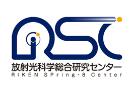 放射光科学総合研究センター